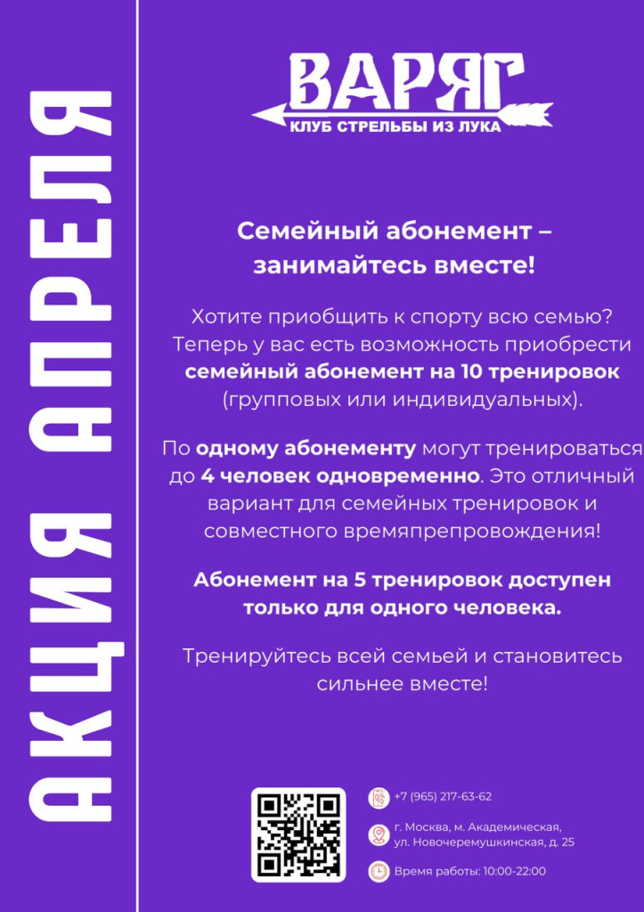 WhatsApp Image 2025-03-26 at 13.03.00.jpeg