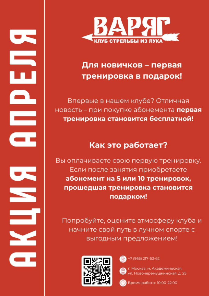 WhatsApp Image 2025-03-26 at 13.02.59.jpeg
