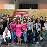 1-й этап